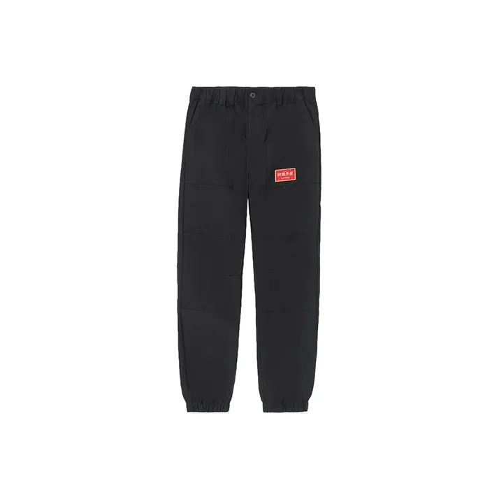 LiNing Sports Trend Series Knitted Sports Pants Unisex Black-0