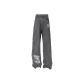 Smoke Gray