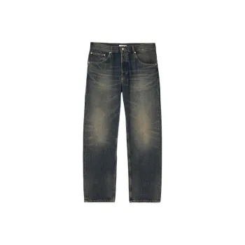Sandro Slim fit Faded Jeans