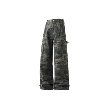 KVIV Jeans Unisex Camouflage [Editor's Recommendation]