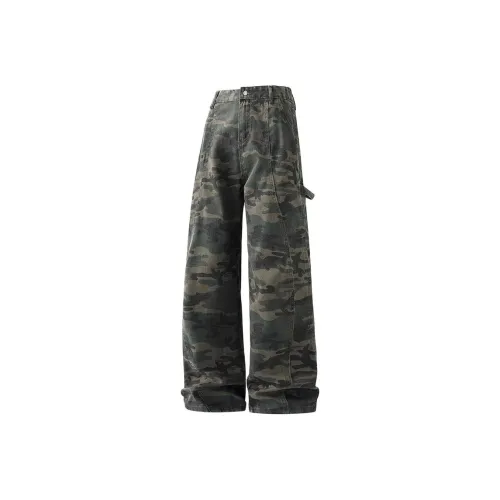 KVIV Jeans Unisex Camouflage [Editor's Recommendation]