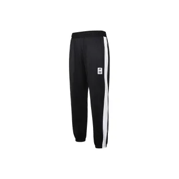Nike Knitted Sweatpants Men's Black