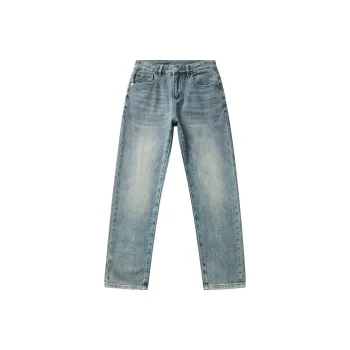 KM Jeans Unisex Turquoise