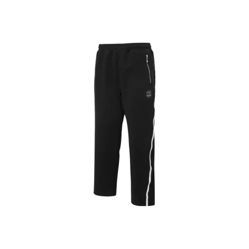 PUMA Knitted Sports Pants Unisex Black