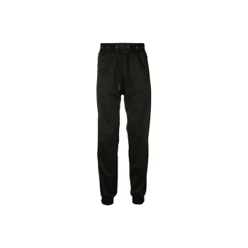Givenchy Drawstring Track Trousers