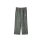 Mineral Gray
