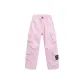 Romantic Rose Pink