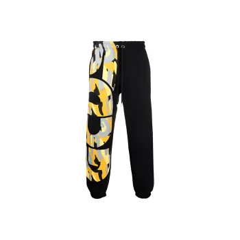GCDS Knitted Sweatpants Men Yellow