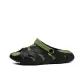 Black Green
