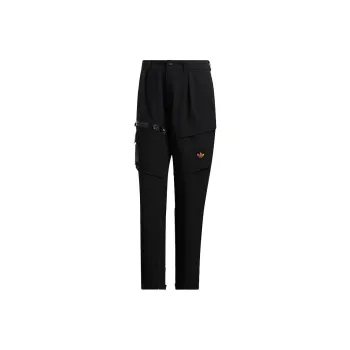 Adidas Originals Knitted Sports Pants Men's Black