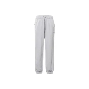 Adidas Originals X Pharrell Williams Humanrace Basic Pant
