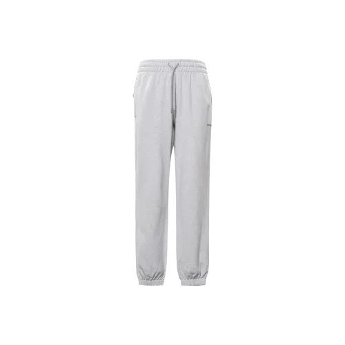 Adidas Originals X Pharrell Williams Humanrace Basic Pant