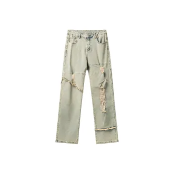 XINYINSU SS24 Jeans Unisex Yellow Mud