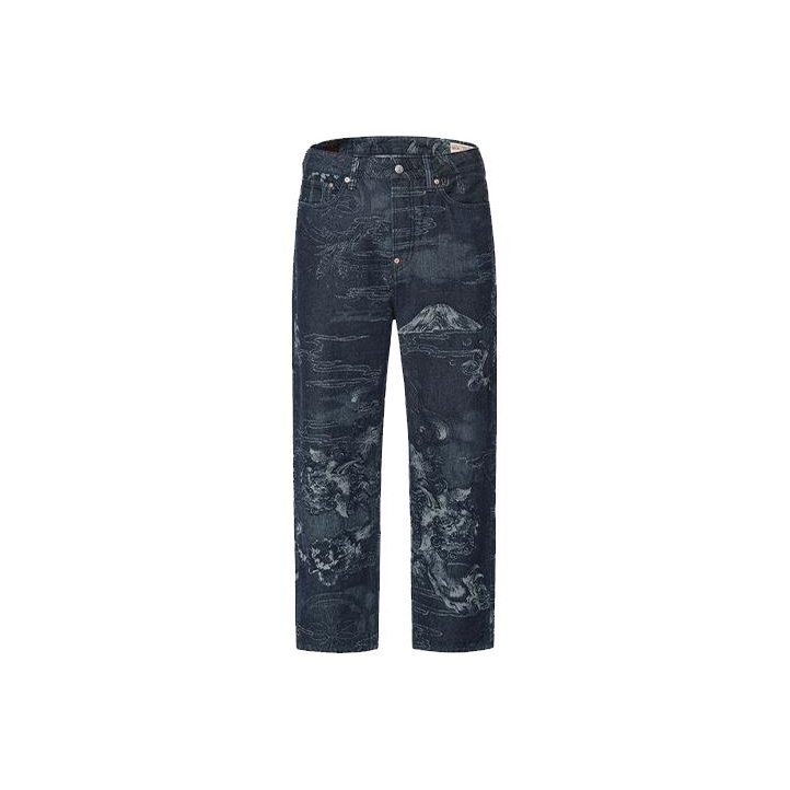 EVISU Jeans on Sale & Authentic - POIZON