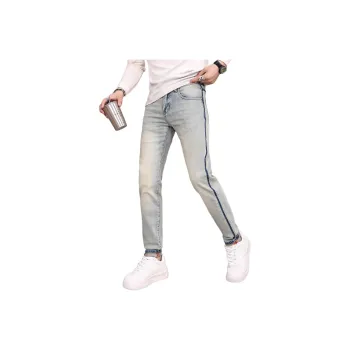 CIZA Jeans Unisex