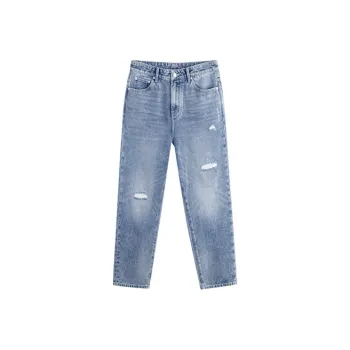 GXG Jeans Men