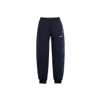 COACH Knitted Sweatpants Men Blue