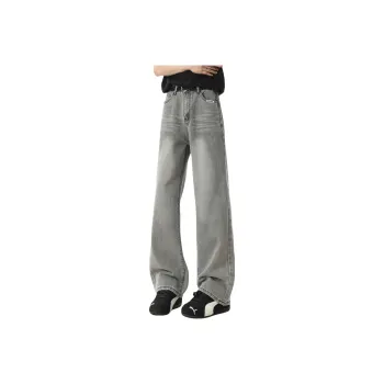 FAKE VINTAGE Jeans Unisex Dusty Gray