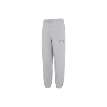 Adidas Knitted Sweatpants Men's Gray