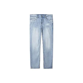 Cabbeen Jeans Trendy Basic Classic Men's 1 Pack