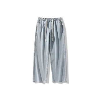 SIFLYTO Distressed Straight Fit Drawstring Jeans Unisex