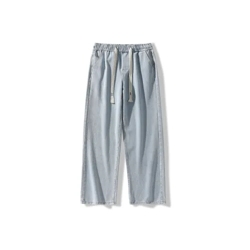 SIFLYTO Distressed Straight Fit Drawstring Jeans Unisex