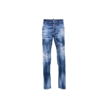 DSQUARED 2 Cool Guy Distressed Skinny Cut Jeans