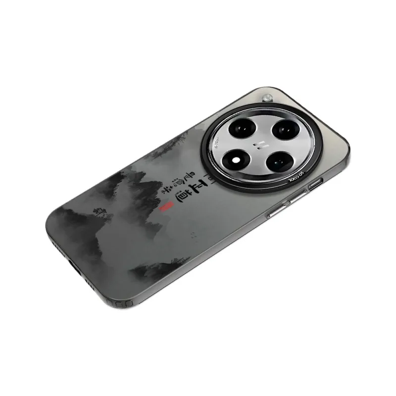 Baochengbao Phone Cases-10