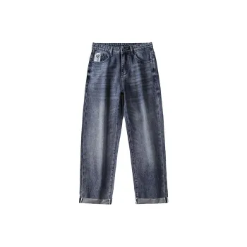 FAIRWHALE Summer Straight Thin Jeans Unisex