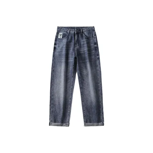 FAIRWHALE Summer Straight Thin Jeans Unisex