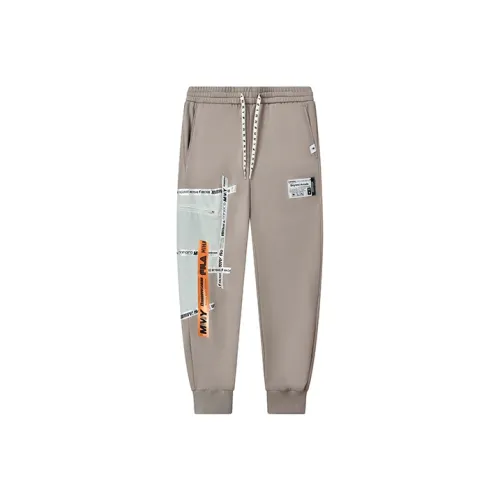FILA x MIHARA YASUHIRO Knitted Sweatpants Men's Astral Gray