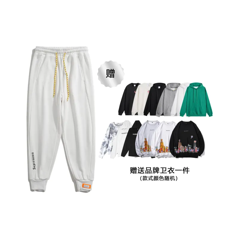 SUPERMOON Autumn And Winter Season Knitted Sports Pants Unisex Black-42