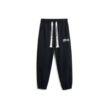 FANBIOU Knitted Sports Pants Unisex