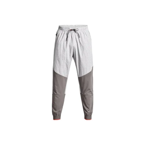 Under Armour Woven Collection SS22 Knitted Sweatpants Men's White