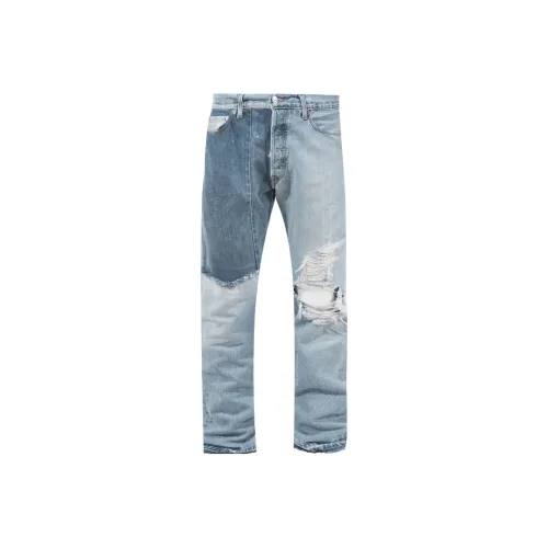 Gallery Dept. Ken Ripped Slim cut Jeans
