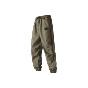 GSUE Cargo Pants Unisex