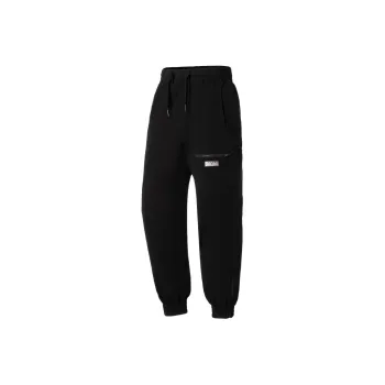 LINING Wade Collection Knitted Sweatpants Men Black