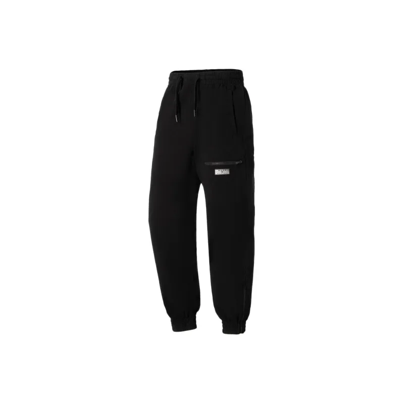 LINING Wade Collection Knitted Sweatpants Men Black-0
