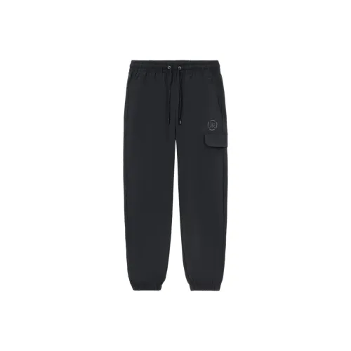 LiNing Wade Collection Knitted Sports Pants Men's Black