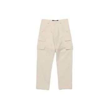 Jacquemus Le Pantalon Peche Convertible Cargo Pants