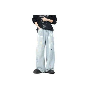 QOTRIOCK Jeans Men's Light Blue
