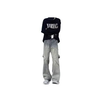 RAMPAGE Jeans Unisex Yellow Mud