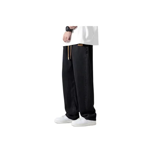 OPMO Jeans Unisex