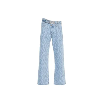 GCDS Logo print Jeans