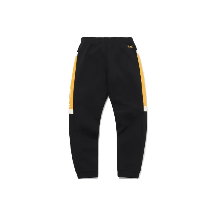 Disney X LINING Knitted Sweatpants Men Black-0