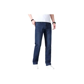 Merry City Jeans Men's Navy Blue