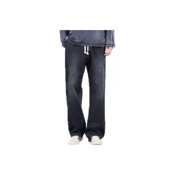 Lulifama Jeans Unisex