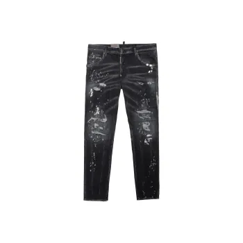 DSQUARED 2 Skater Washed Jeans