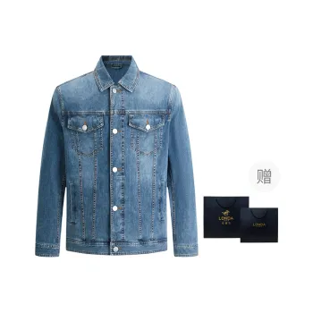 LONDA 1958 Jackets Coats Men's Light Blue