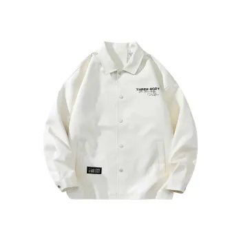THREE-BODY Leather Jacket Unisex